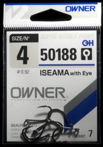 Owner 50188 Iseama Tube fly hook size 4