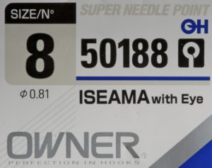 Owner 50188 Iseama # 8