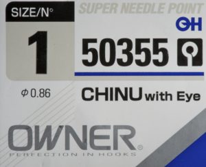 Owner 50355 Chinu Tube fly hook size 1-2
